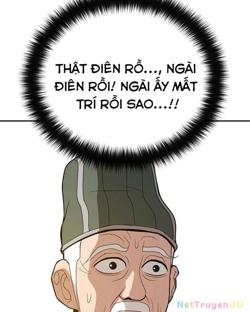 page_43