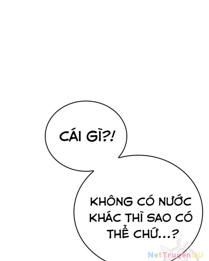 page_48