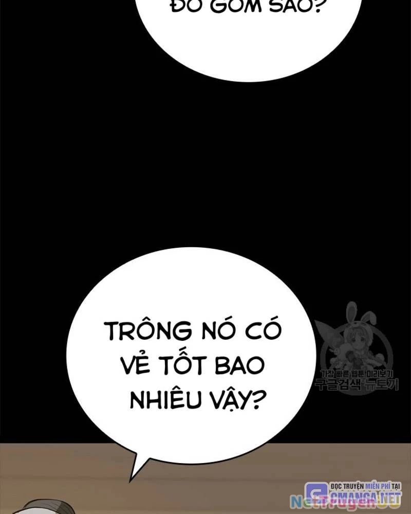 page_74