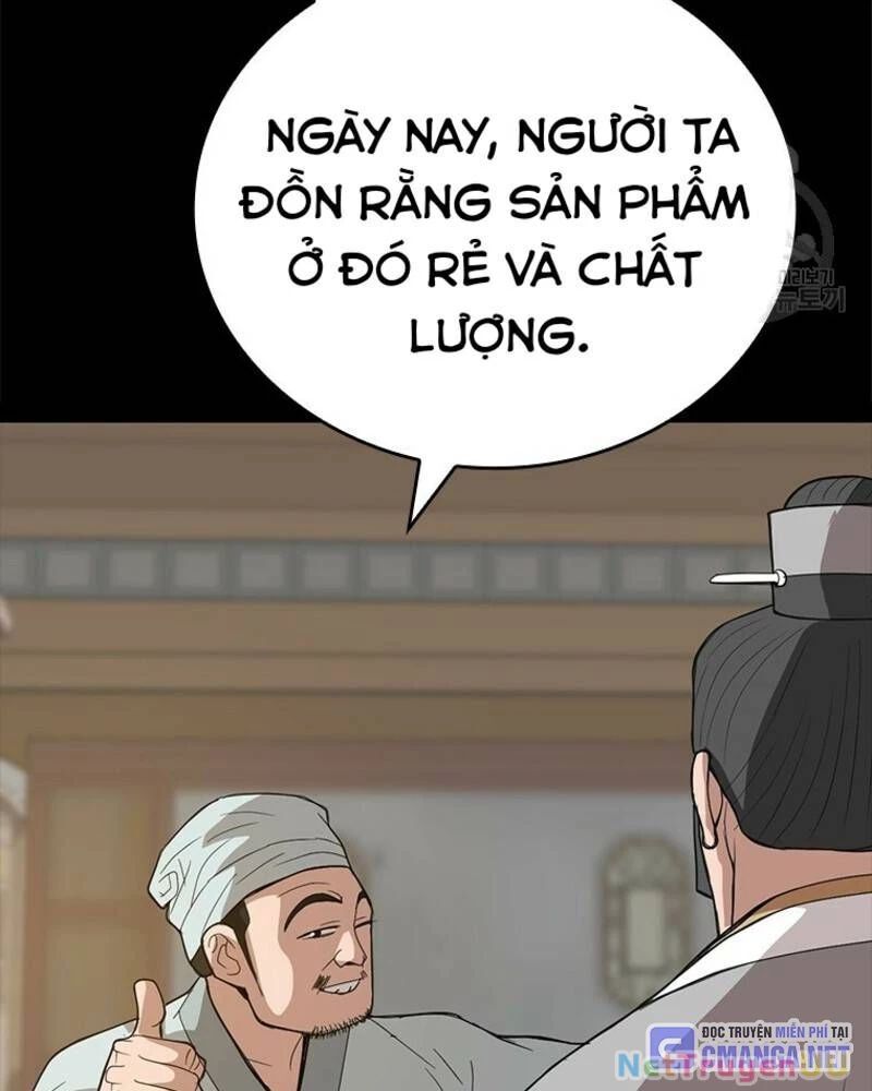 page_80