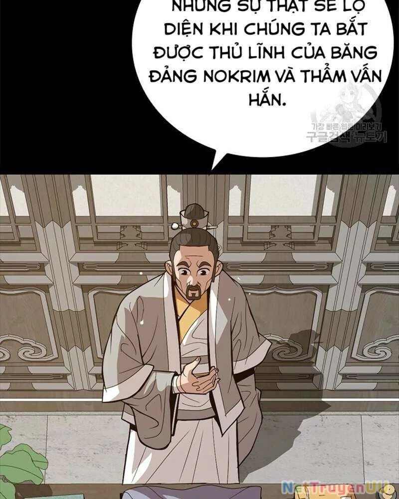 page_88