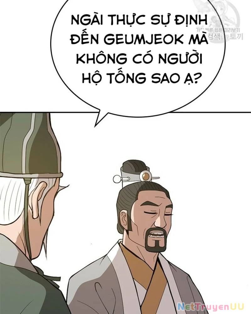 page_96