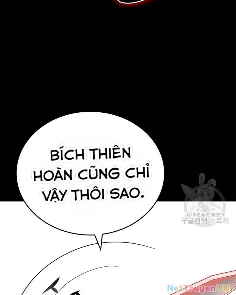 page_109