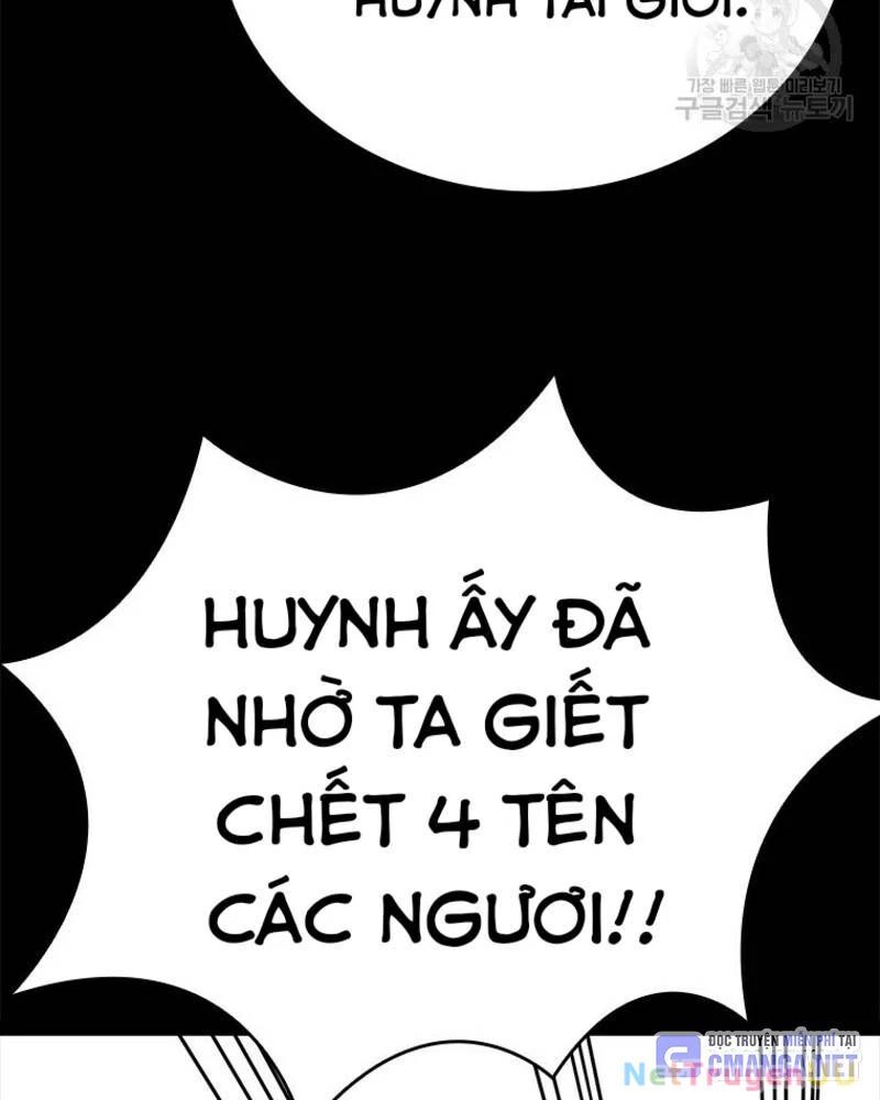 page_116