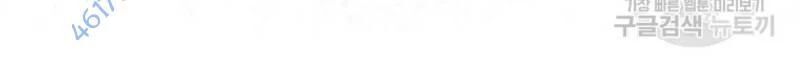 page_205