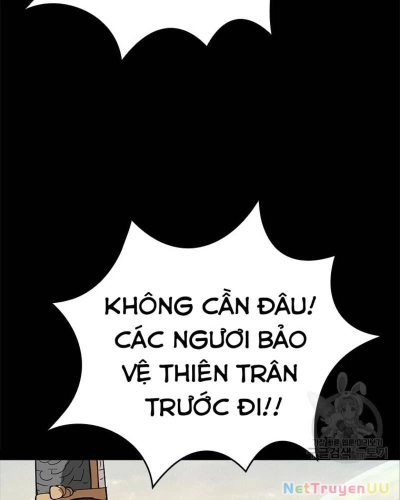 page_84