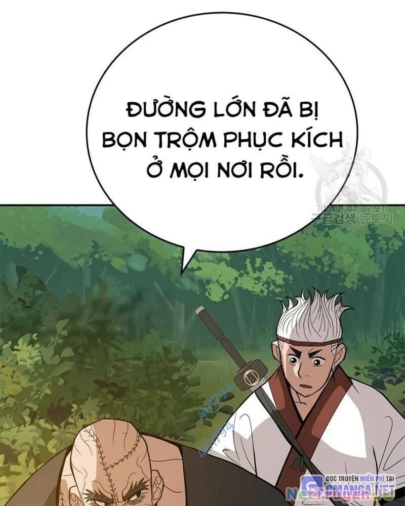 page_11