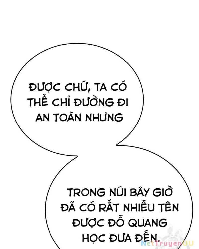 page_123