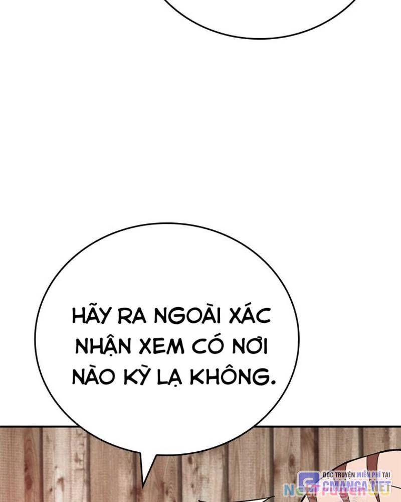 page_155