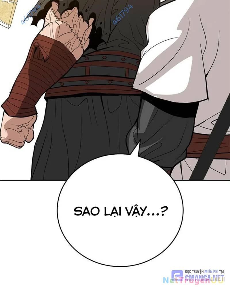page_17