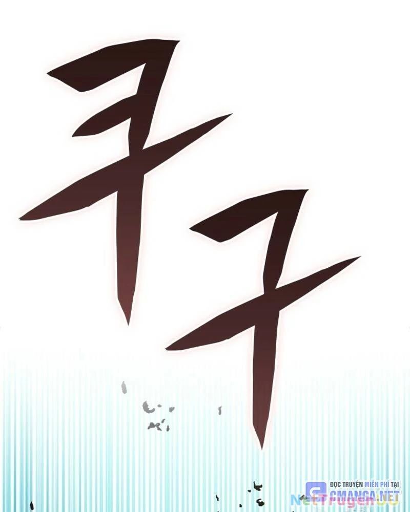 page_86
