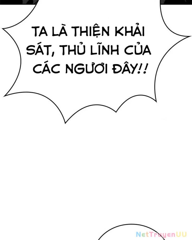 page_96