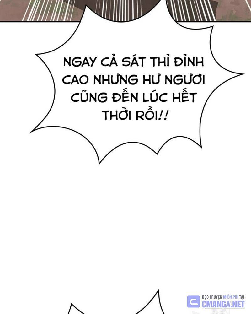 page_104
