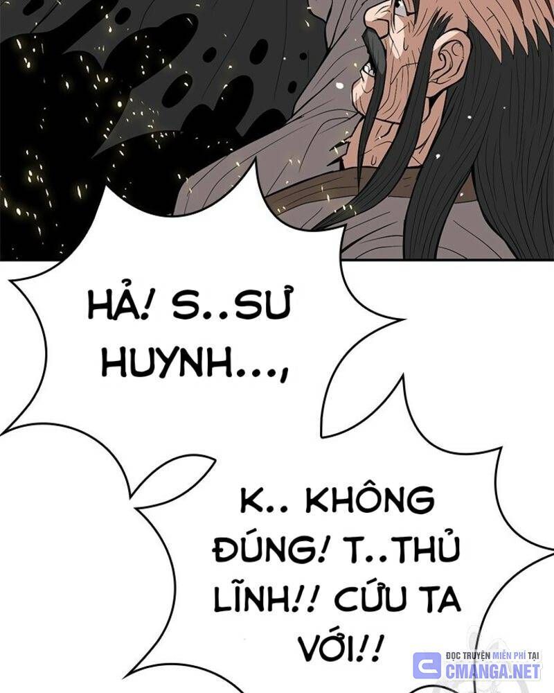 page_119