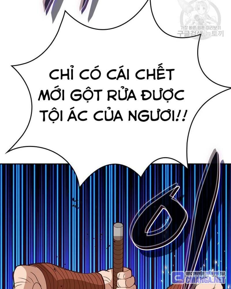page_122