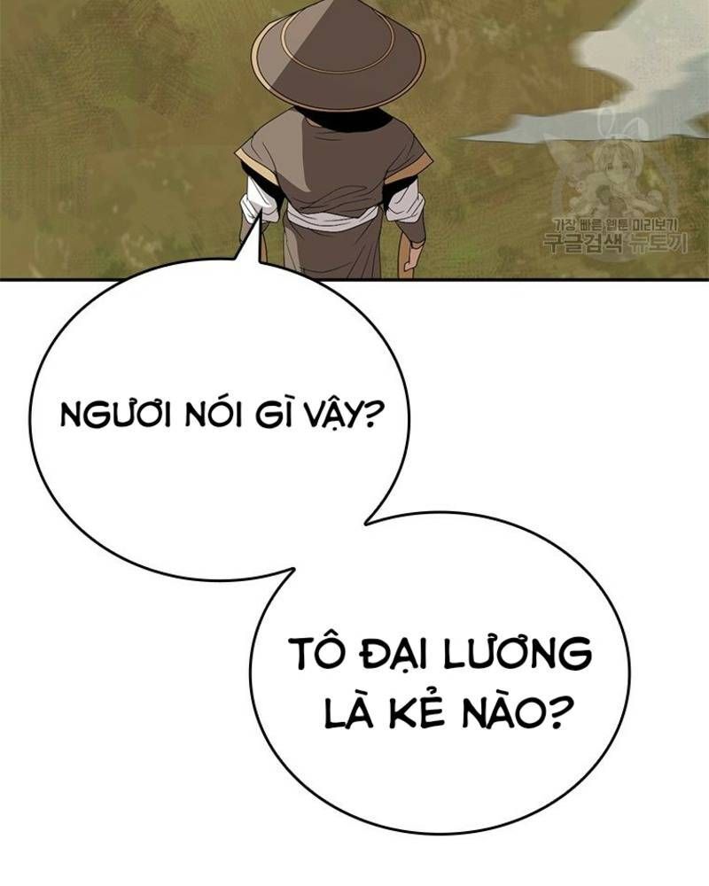 page_132