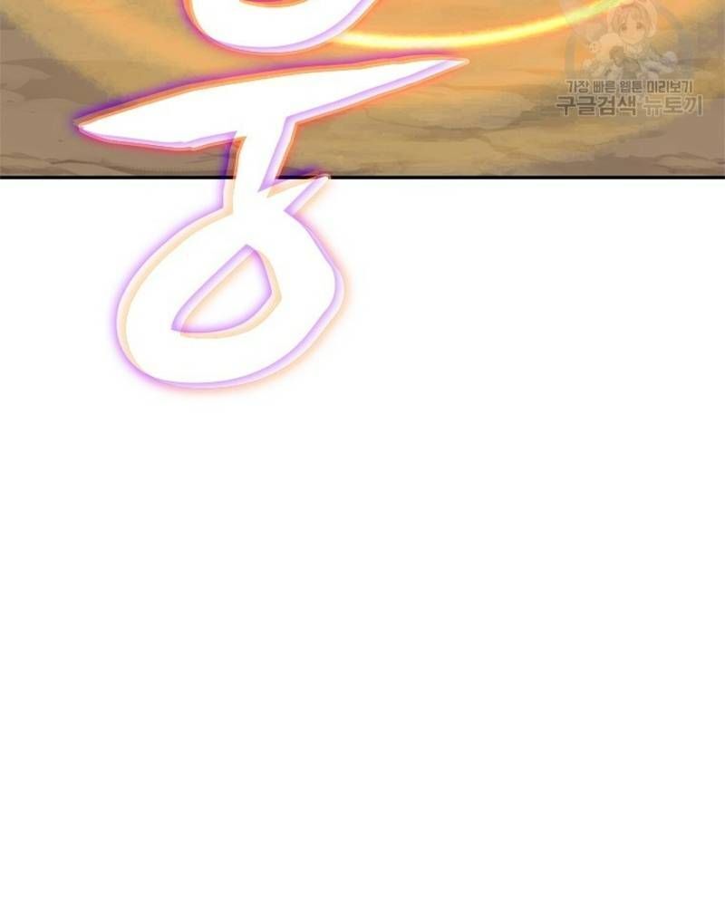 page_157