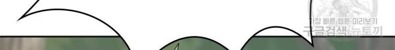 page_42