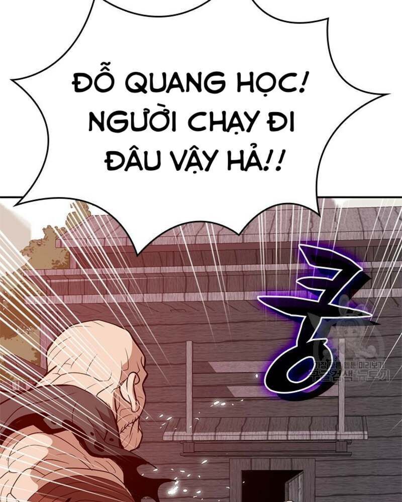 page_45