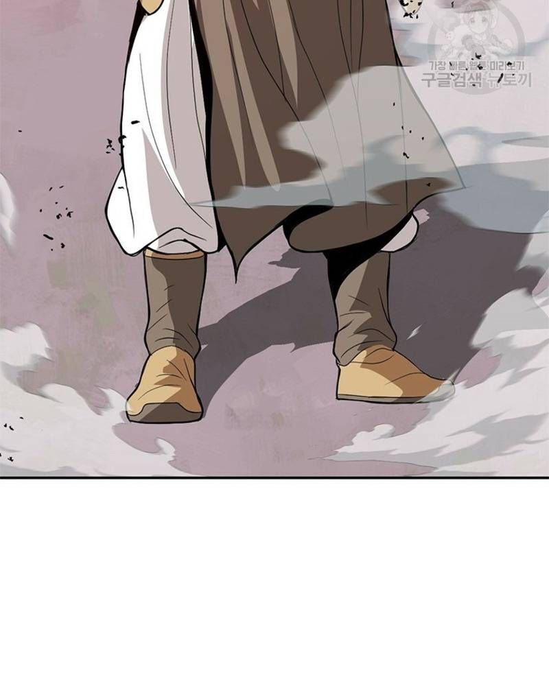 page_61