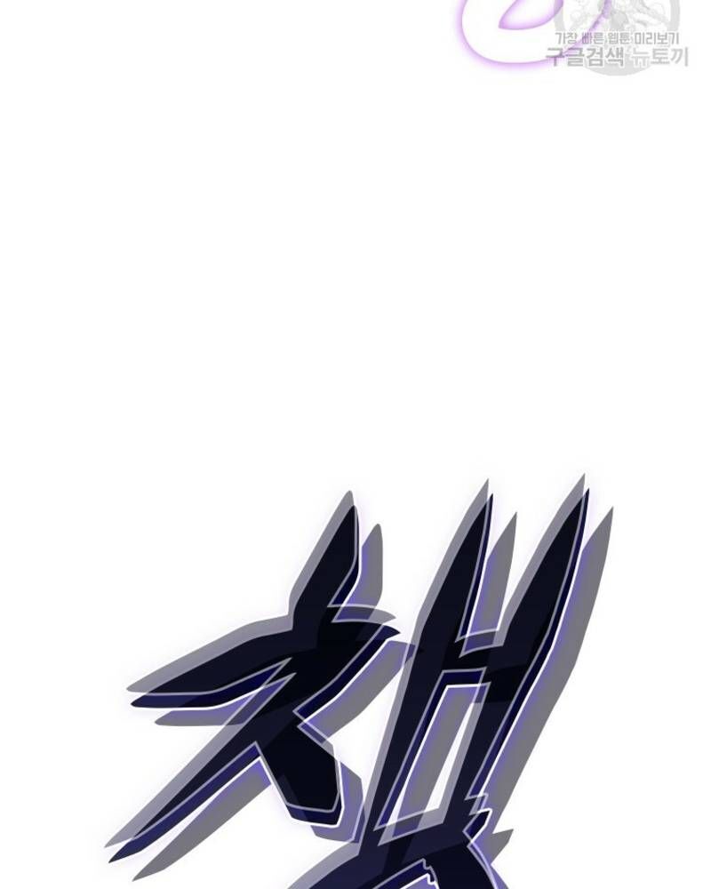 page_66