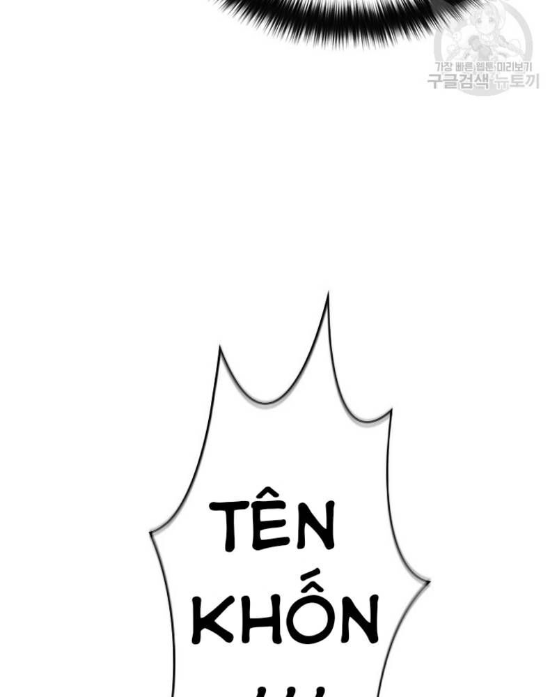 page_87