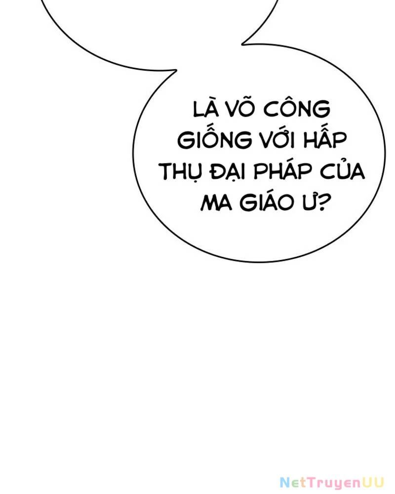 page_109