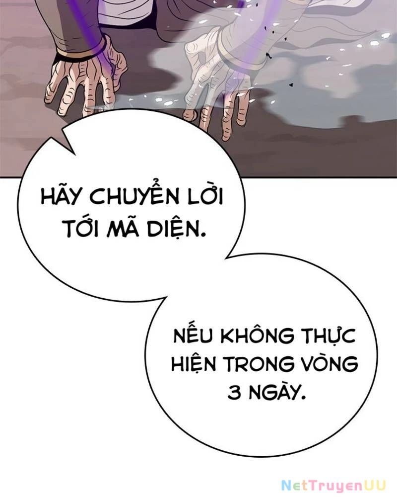 page_34