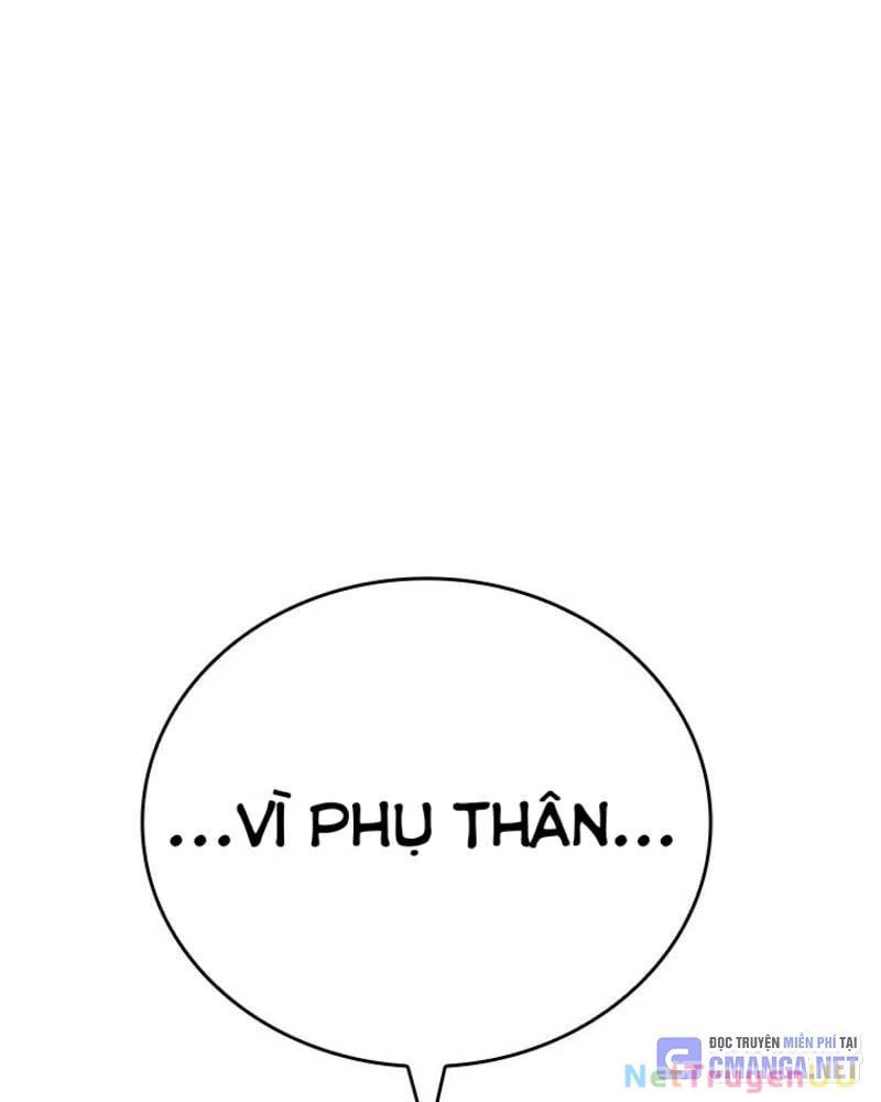 page_71