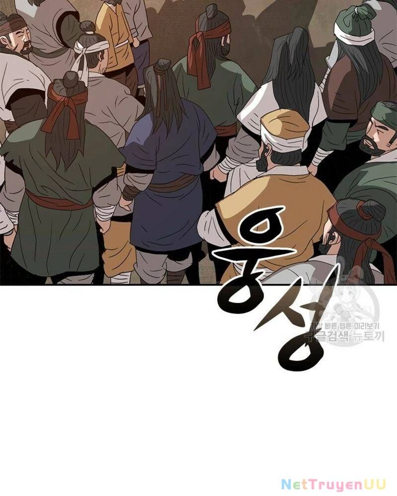 page_84