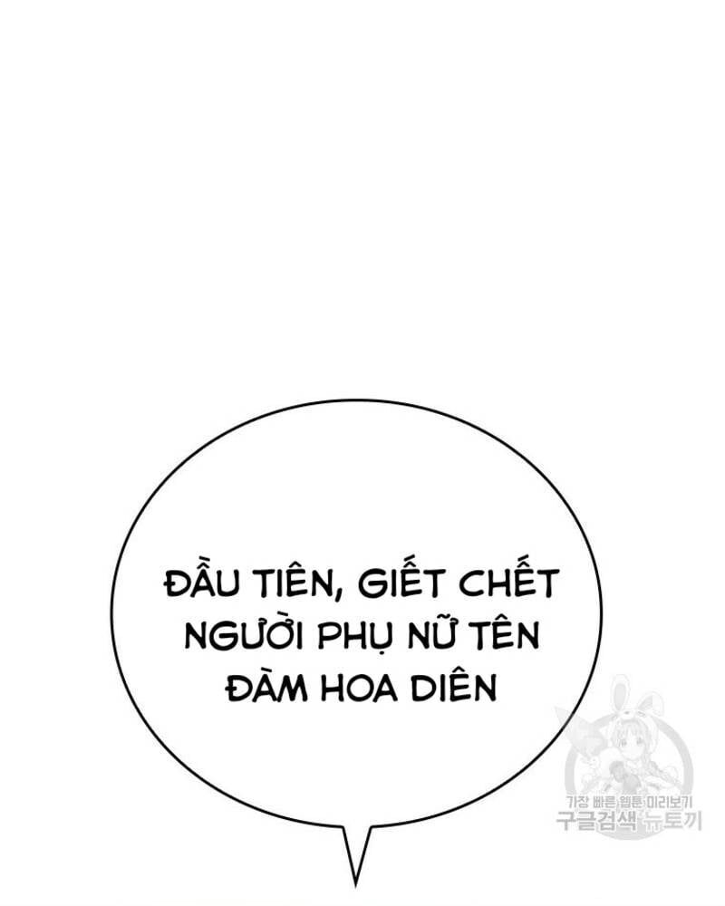 page_100