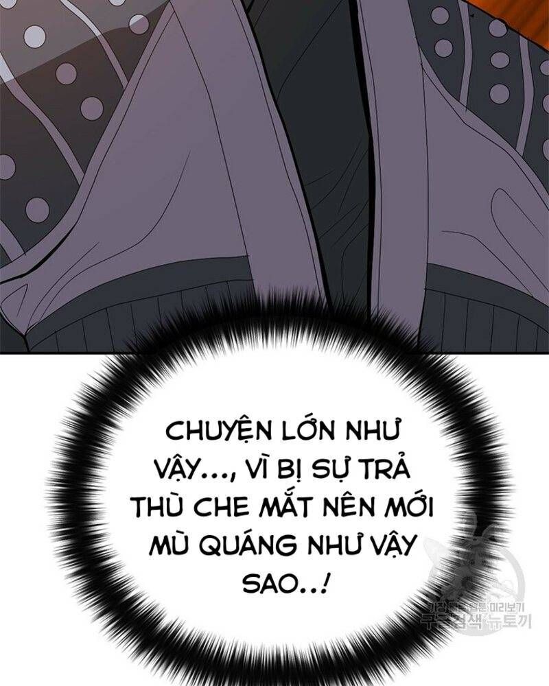 page_109