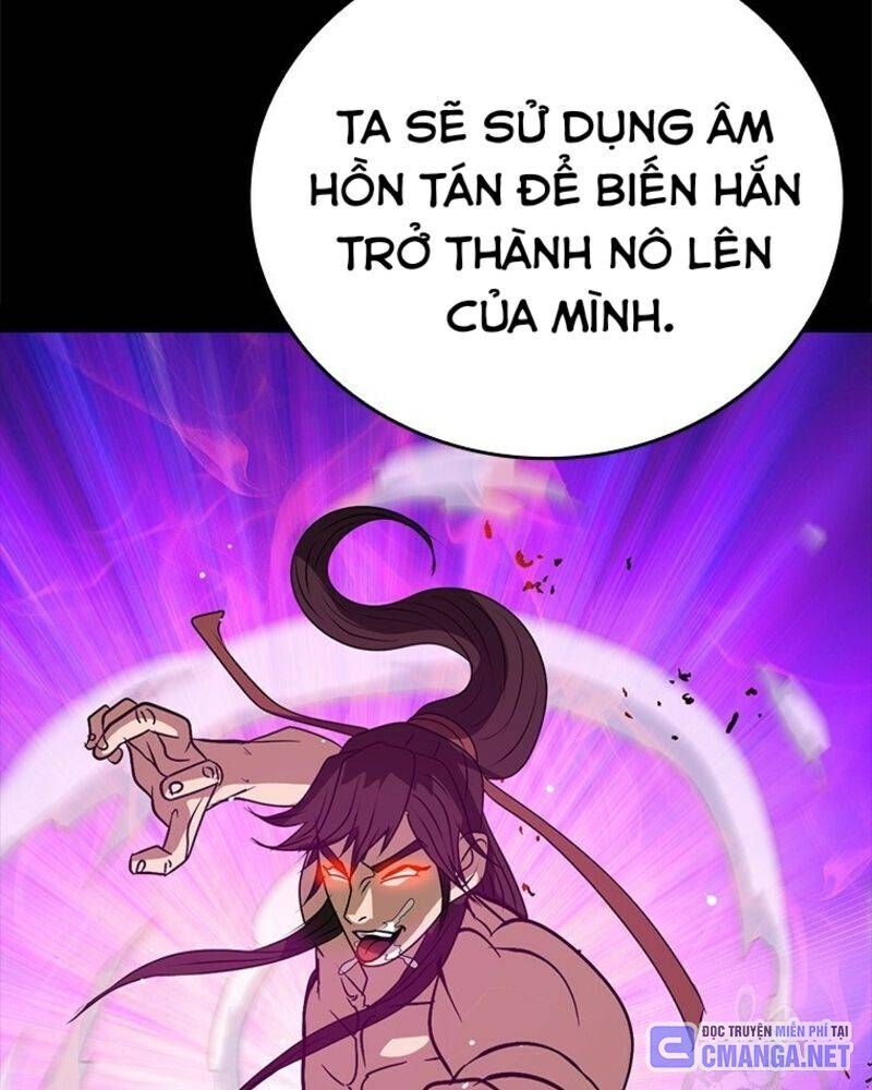 page_128
