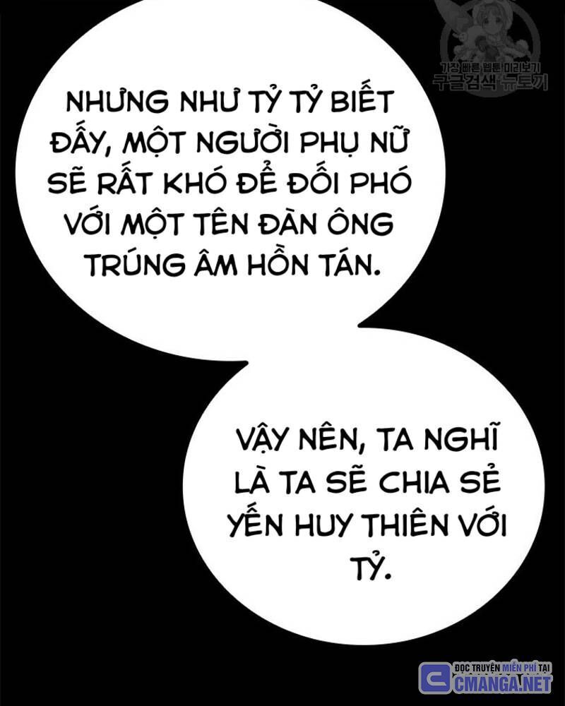 page_131