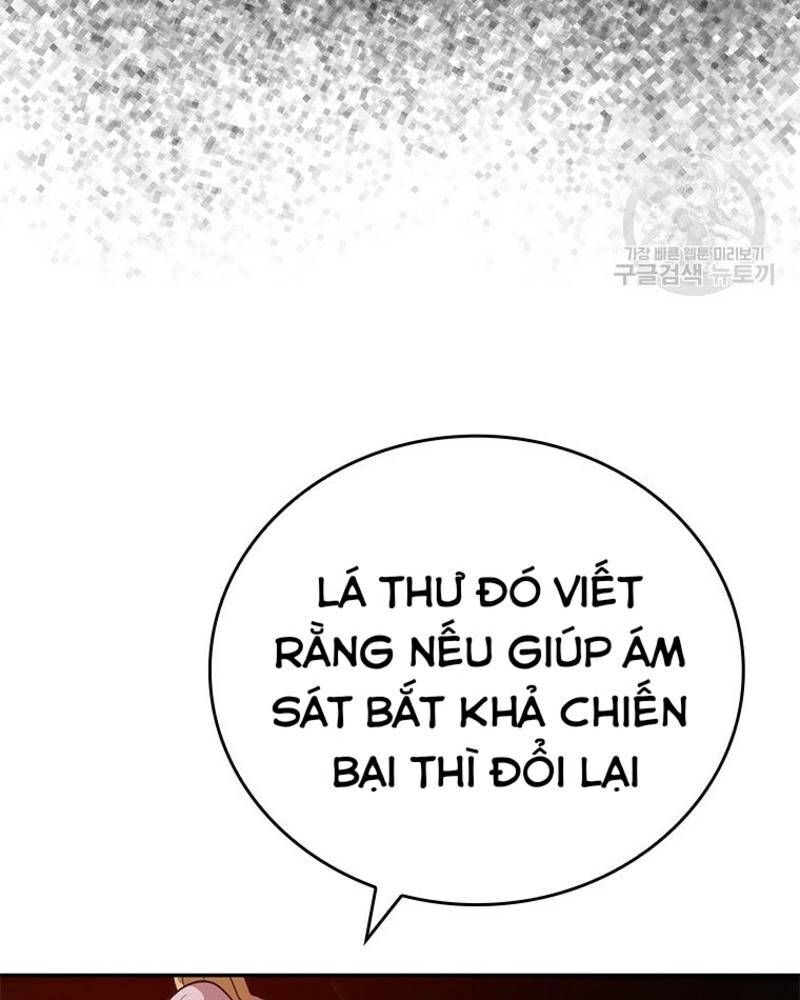 page_28