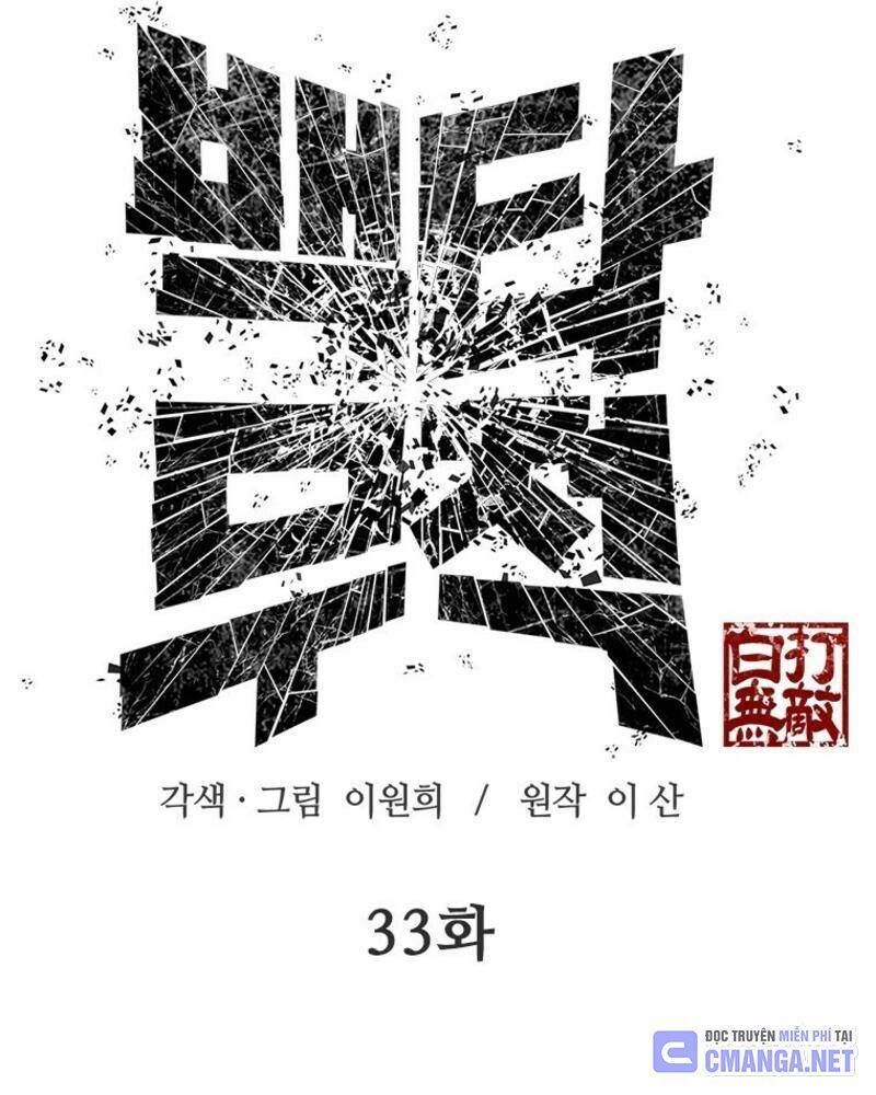 page_50