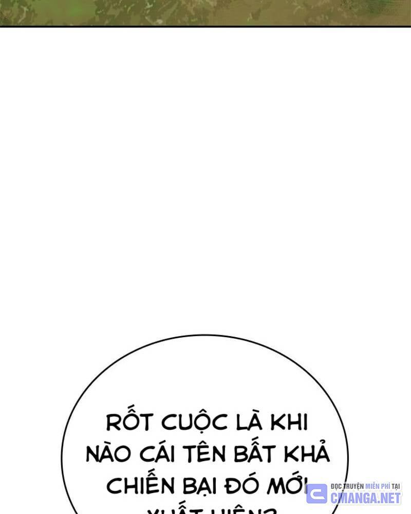 page_74