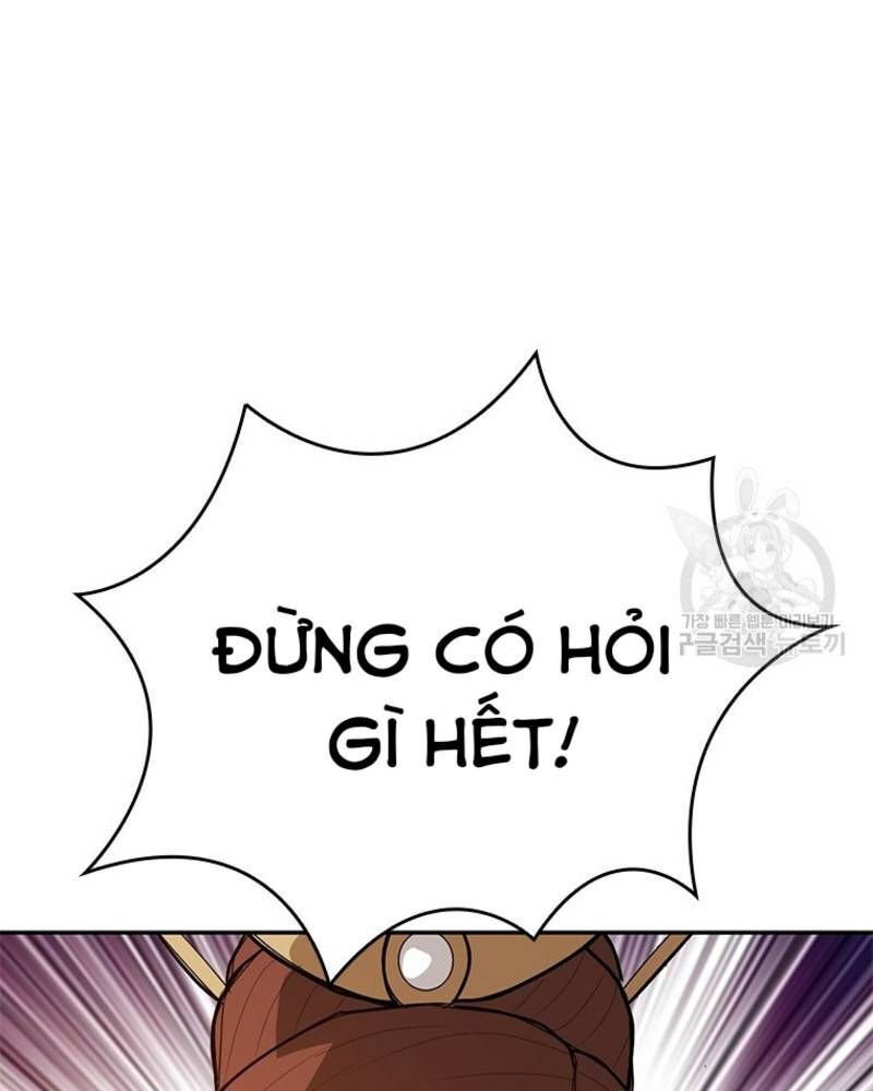page_81