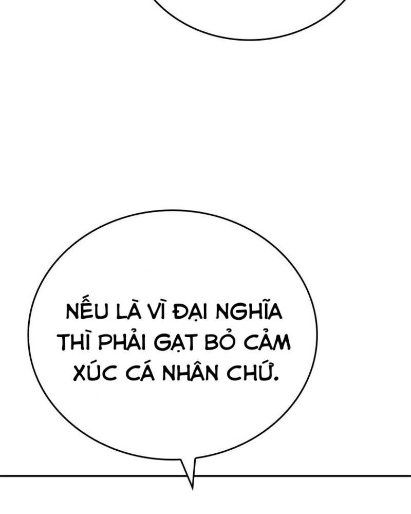 page_96