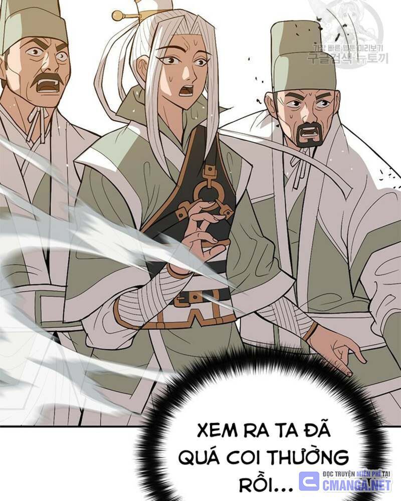 page_113