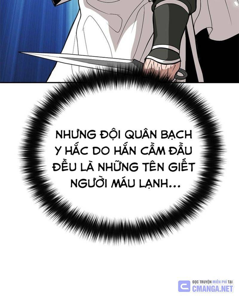 page_173