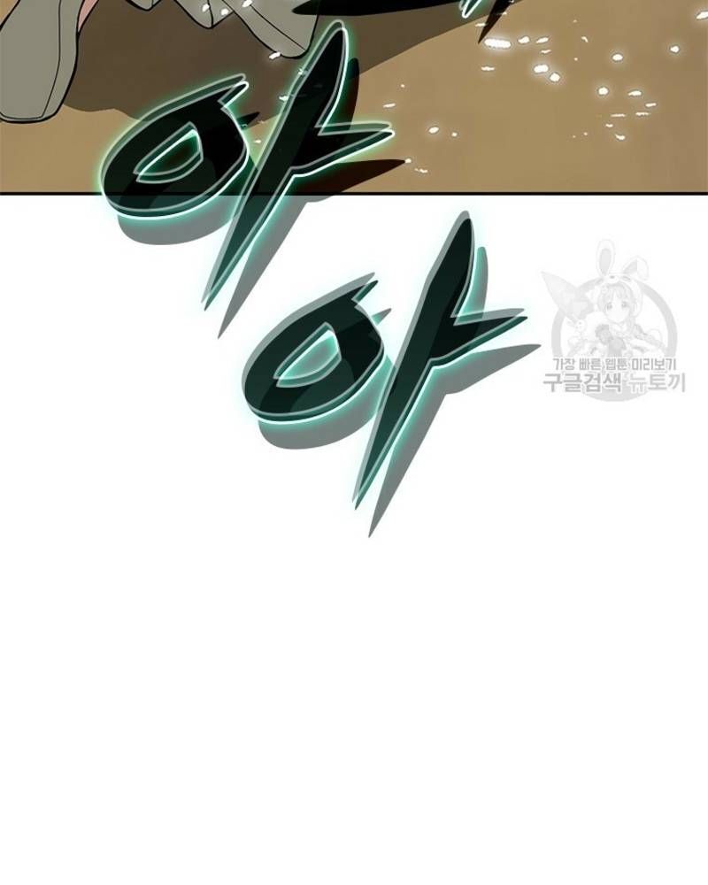page_46