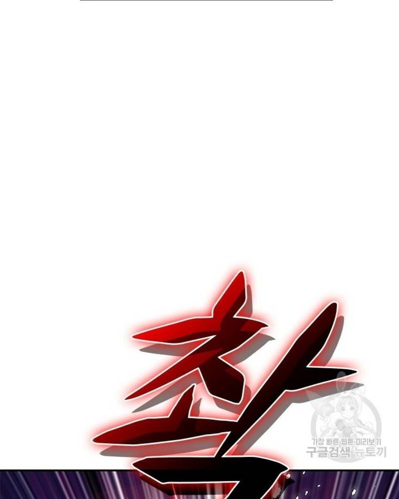 page_75
