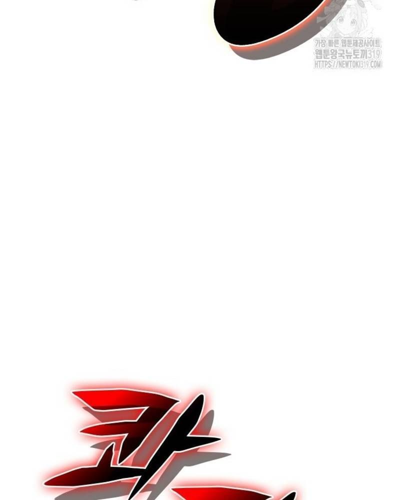 page_138