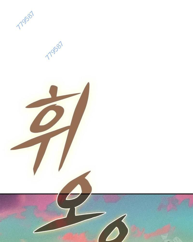 page_153
