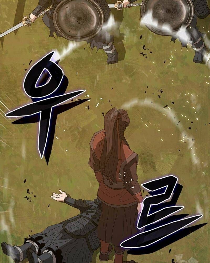 page_52