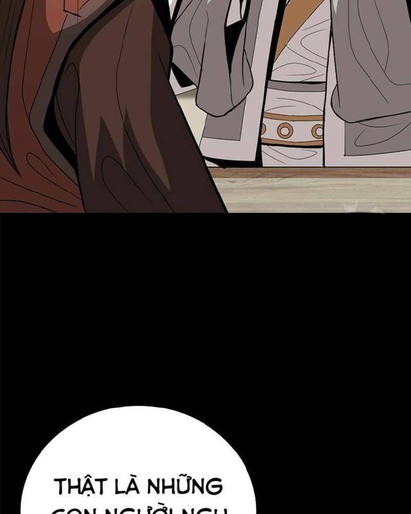 page_84