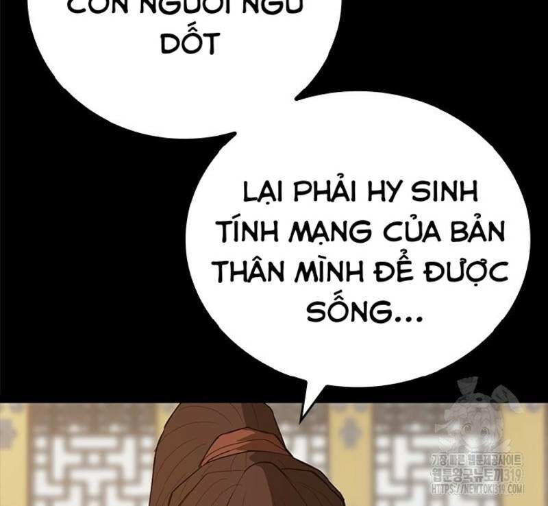 page_85