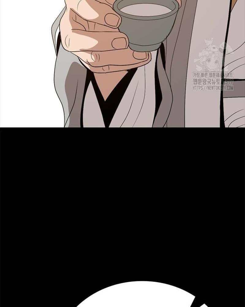 page_88