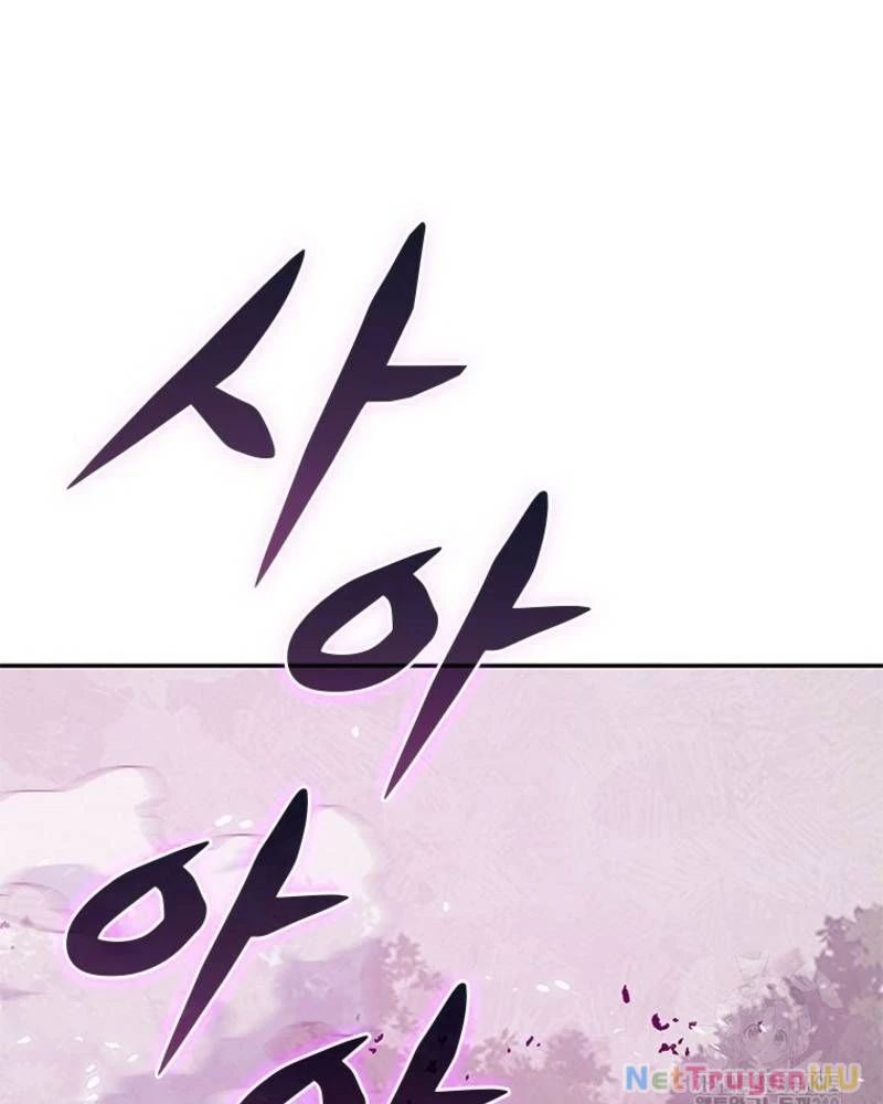 page_120